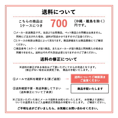 フロアタイルサンゲツFLOORTILE2019-2021
