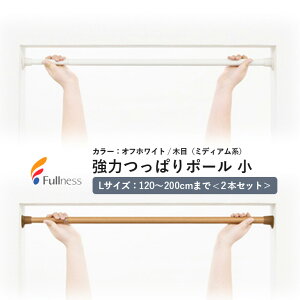 y2{ZbgztlX ͂ς|[ij 2{Zbg TCYFLiKpTCYF120`200cm܂ŁjJ[FItzCg/ؖځi~fBAnj bN A~ 