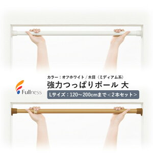 y2{ZbgztlX ͂ς|[ij 2{Zbg TCYFLiKpTCYF120`200cm܂ŁjJ[FItzCg/ؖځi~fBAnj bN A~ 