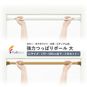 y2{ZbgztlX ͂ς|[ij 2{Zbg TCYFLLiKpTCYF170`300cm܂ŁjJ[FItzCg/ؖځi~fBAnj bN A~ 