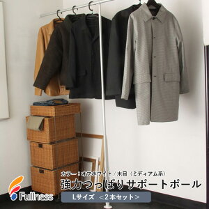 y2{ZbgztlX ͂ςT|[g|[ 2{Zbg TCYFL J[FItzCg/ؖځi~fBAnj A~ @LTCY i120cm`200cm܂őΉj