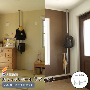 tlX cς|[ tBbg BZbg eFtBbg|[1{AtbN2AtbN2 |[F2`2.8m ω׏dF50kg 