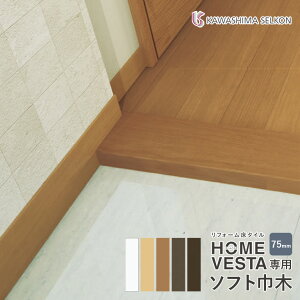  \tgЖ 쓇DZR z[xX^p CKH850-75H CKH851-75H CKH852-75H CKH853-75H CKH854-75H J[FS5F @F75×914.4mm F25 dʁF5kg/P[X P[XPʂł̔̔łB