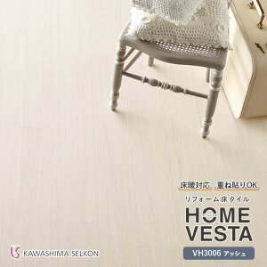  tA^C 쓇DZR tH[^C HOME VESTA z[xX^ VH3006 AbV TCYF150mm×914.4mm ݁F3.0mm F1P[Xi24jP[XPʂł̔̔ł 