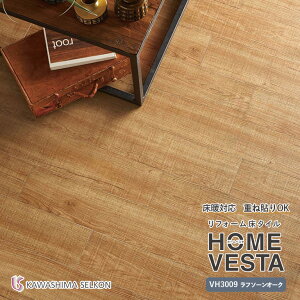  tA^C 쓇DZR tH[^C HOME VESTA z[xX^ VH3009 t\[I[N TCYF150mm×914.4mm ݁F3.0mm F1P[Xi24jP[XPʂł̔