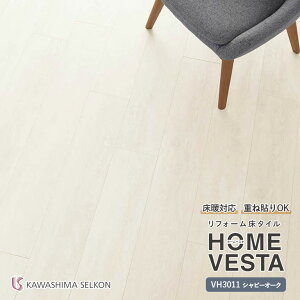  tA^C 쓇DZR tH[^C HOME VESTA z[xX^ VH3011 Vr[I[N TCYF150mm×914.4mm ݁F3.0mm F1P[Xi24jP[XPʂł̔̔