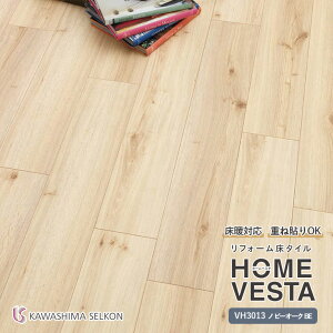  tA^C 쓇DZR tH[^C HOME VESTA z[xX^ VH3013 mr[I[N BE TCYF150mm×914.4mm ݁F3.0mm F1P[Xi24jP[XPʂł̔̔