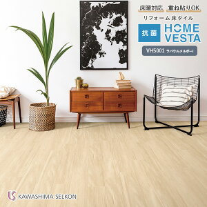  tA^C 쓇DZR tH[^C HOME VESTA z[xX^ iRۉHj VH5001 oE{[I TCYF150mm×914.4mm ݁F3.0mm F1P[Xi24jP