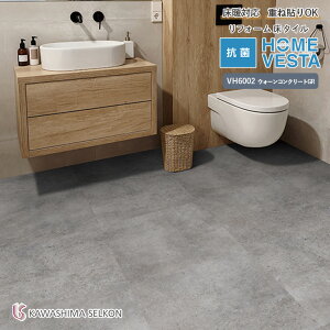  tA^C 쓇DZR tH[^C HOME VESTA z[xX^ iRۉHj VH6002 EH[RN[g GR TCYF457.2mm×457.2mm ݁F3.0mm F1P[Xi16