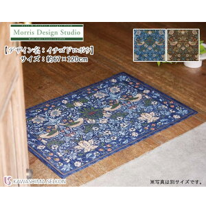 }bg 쓇DZR Morris Design Studio XfUCX^WI FH1709A C`Sh{E TCYF67×120cm xM[ rO  փ}bg Q xbh}bg xbgTCh 