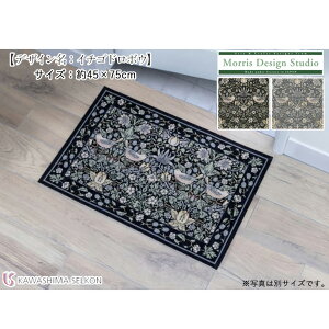 }bg 쓇DZR Morris Design Studio XfUCX^WI FH1709 C`Sh{E TCYF45×75cm xM[ rO  փ}bg Q xbh}bg xbgTCh 