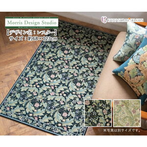 }bg 쓇DZR Morris Design Studio XfUCX^WI FH1710A X^[ TCYF68×123cm xM[ rO  փ}bg Q xbh}bg xbgTCh SuD