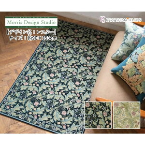 }bg 쓇DZR Morris Design Studio XfUCX^WI FH1710A X^[ TCYF90×153cm xM[ rO  փ}bg Q xbh}bg xbgTCh SuD