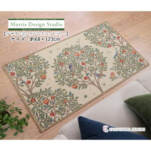 }bg 쓇DZR Morris Design Studio XfUCX^WI FH1711A PXRbgc[ TCYF68×123cm xM[ rO  փ}bg Q xbh}bg xbgTCh