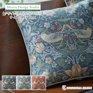 wNbVJo[ 쓇DZR Morris Design Studio XfUCX^WI LL1710 C`Sh{E TCYF45×45cm { ipngp rOANZT[ Jo[݂̂Ƃ