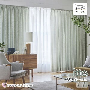 �I�[�_�[�J�[�e�� �쓇�D���Z���R�� itto �C�b�g �h���[�v�J�[�e�� 46��OFF �������ς��� TT9060/TT9061 drapely �h�� �E�H�b�V���u�� �ۉ� �O���[���w���K���i