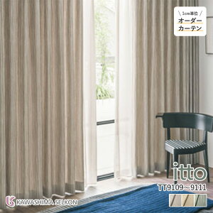 ySALEԃ|Cg2{zI[_[J[e 쓇DZR itto Cbg h[vJ[e 46OFF ς TT9109/TT9110/TT9111 drapely h EHbVu ۉ