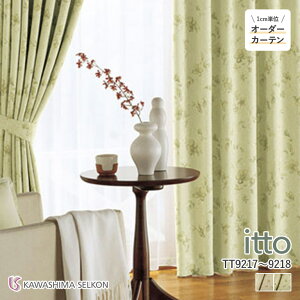 I[_[J[e 쓇DZR itto Cbg h[vJ[e ՌJ[e 46OFF ς TT9217/TT9218 sunshut h EHbVu Ռ2 ۉ