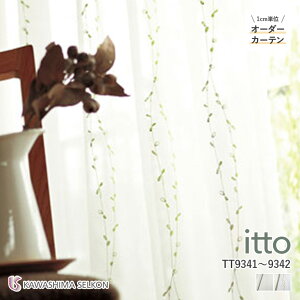 I[_[J[e 쓇DZR itto Cbg [XJ[e VA[J[e 46OFF ς TT9341/TT9342 design lace EHbVu ItVFChNX3 ECONB