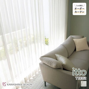 I[_[J[e 쓇DZR itto Cbg [XJ[e VA[J[e 46OFF ς TT9352 design lace EHbVu ZXgH ItVFChNX4 ECONC Rg 