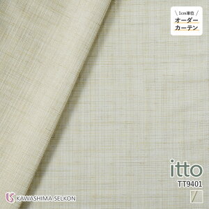 I[_[J[e 쓇DZR itto Cbg [XJ[e VA[J[e 46OFF ς TT9401 function lace EHbVu ~[[X ItVFChNX2 ՔM ECONA