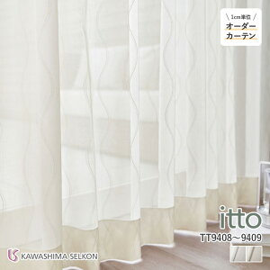 I[_[J[e 쓇DZR itto Cbg [XJ[e VA[J[e 46OFF ς TT9408/TT9409 function lace h EHbVu ~[[X ItVFChNX3 ՔM ECO