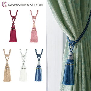 �^�b�Z�� �쓇�D���Z���R�� KZS101 / KZS102 / KZS103 / KZS104 / KZS105 ��{�̉��i�ƂȂ�܂� ���[�v�^�b�Z�� �[�^�C�v ���ߋ� ��[ �ЂƖ[
