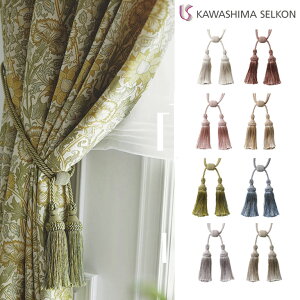 �^�b�Z�� �쓇�D���Z���R�� KZS111 / KZS112 / KZS113 / KZS114 / KZS115 / KZS116 / KZS117 / KZS118 ��{�̉��i�ƂȂ�܂� ���[�v�^�b�Z�� �[�^�C�v ��[ �ӂ��[ ���ߋ�