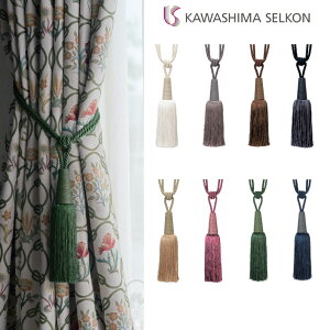 �^�b�Z�� �쓇�D���Z���R�� KZS161 / KZS162 / KZS163 / KZS164 / KZS165 / KZS166 / KZS167 / KZS168 ��{�̉��i�ƂȂ�܂� ���[�v�^�b�Z�� �[�^�C�v ���ߋ� ��[ �ЂƖ[
