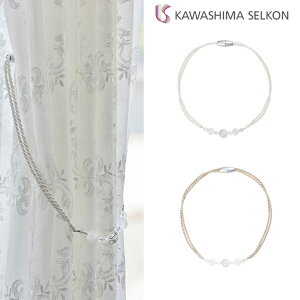 �^�b�Z�� �쓇�D���Z���R�� KZS191 / KZS192 ��{�̉��i�ƂȂ�܂� ���[�v�^�b�Z�� �}�O�l�b�g�^�C�v ���ߋ� �r�[�Y�^�C�v