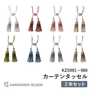 ^bZ 쓇DZR KZS981/KZS982/KZS983/KZS984/KZS985/KZS986/KZS987/KZS988 2{Zbg̉iłB [v^bZ [^Cv [ ӂ[ ߋ