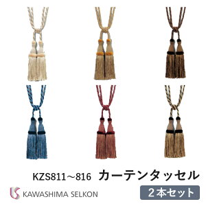 2{Zbg ^bZ 쓇DZR KZS811/KZS812/KZS813/KZS814/KZS815/KZS816 [v^bZ [^Cv [ ӂ[ ߋ 2{Zbg̉ił KZS816pԂȂȂ莟I