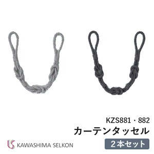 2{Zbg ^bZ 쓇DZR KZS881/KZS882 [v^bZ R^Cv@ߋ 2{Zbg̉ił