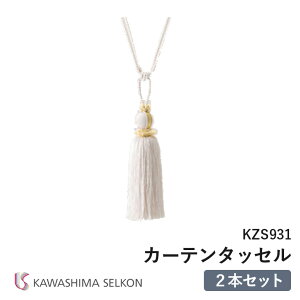 ^bZ 쓇DZR KZS931 2{Zbg̉iłB [v^bZ [^Cv@ߋ [ ЂƖ[