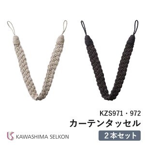 ^bZ 쓇DZR KZS971/KZS972 2{Zbg̉iłB [v^bZ R^Cv@ߋ