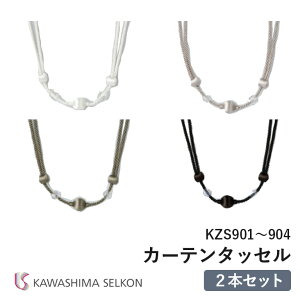 2{Zbg ^bZ 쓇DZR KZS901/KZS902/KZS903/KZS904 [v^bZ r[Y^Cv@ߋ 2{Zbg̉ił