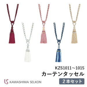 2{Zbg ^bZ 쓇DZR KZS1011/KZS1012/KZS1013/KZS1014/KZS1015 ^bZ [v^bZ [^Cv ߋ [ ЂƖ[ 2{Zbg̉ił