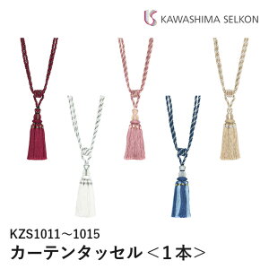 ^bZ 쓇DZR KZS1011/KZS1012/KZS1013/KZS1014/KZS1015 {̉iƂȂ܂ ^bZ [v^bZ [^Cv ߋ [ ЂƖ[