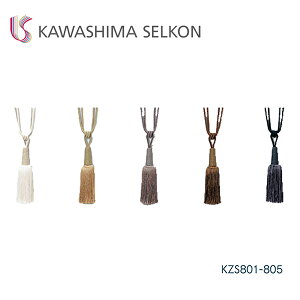 ^bZ 쓇DZR KZS801/KZS802/KZS803/KZS804/KZS805 {̉iƂȂ܂ [v^bZ [^Cv@ߋ [ ЂƖ[