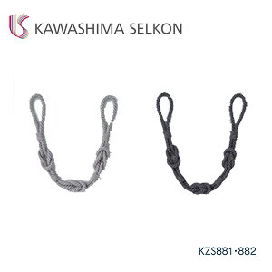 ^bZ 쓇DZR KZS881/KZS882 {̉iƂȂ܂ [v^bZ R^Cv@ߋ