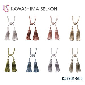 ^bZ 쓇DZR KZS981/KZS982/KZS983/KZS984/KZS985/KZS986/KZS987/KZS988 {̉iƂȂ܂ [v^bZ [^Cv [ ӂ[ ߋ