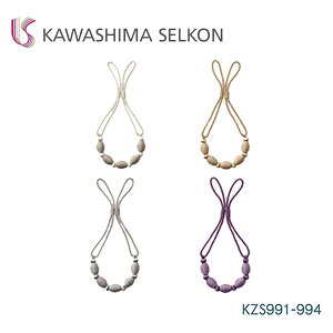 ^bZ 쓇DZR KZS991/KZS992/KZS993/KZS994 {̉iƂȂ܂ [v^bZ ߋ