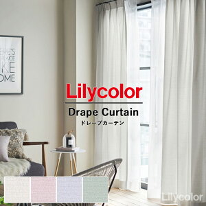 ySALEԃ|Cg2{zI[_[J[e Lilycolor J Gb^ LIETA vol.5 h[vJ[e ET116 ET117 ET118 ET119  vCXI[_[J[e EHbVun  n