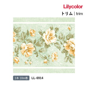 J g LL-6914 13.5cm×10m { sR sR h L R s[gF13.5cm×32cm g{[_[ {[_[ǎ ǎ trim ̂Ȃǎ ǂ̃ANZg ǂ̑ ԕ t[ 