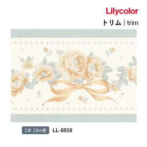 J g LL-6916 11cm×10m { sR sR h s[gF11cm×32cm g{[_[ {[_[ǎ ǎ trim ̂Ȃǎ ǂ̃ANZg ǂ̑ ԕ t[ [t A 