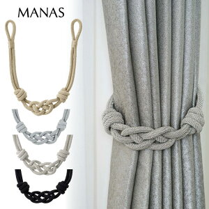 �^�b�Z�� �J�[�e���^�b�Z�� MANAS �}�i�g���[�f�B���O �m�[�h���^�� / Nodo Metal �����^�b�Z�� �J�[�e���A�N�Z�T���[ ���[�v�^�C�v �R�^�C�v �^�C�o�b�N ���ߋ� ���\�����i�͈�{�̋��z�ł��B