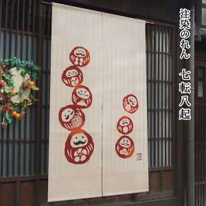  g ̂  s t ̂ ]N(Q-204) TCYF88cm×150cm fށF100 xXgV[Y/~i12`2j ]єN  _} B