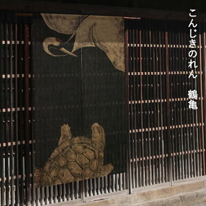  g ̂  s t 񂶂̂ ߋTiB-176j TCYF88cm×150cm fށF100% xXgV[Y/~i11`2j