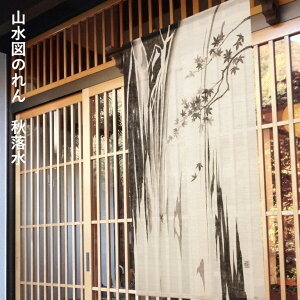  g ̂  s t R}̂ HiB-177j TCYF88cm×150cm fށF100 xXgV[Y/H`~i9`11jH̔iFےꖇ