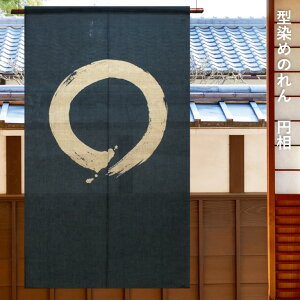  g ̂  s t ^߂̂ ~ (M-25) TCYF88cm×150cm fށF100 xXgV[Y/ʔN I[V[Y VvłȂ[Ӗ~